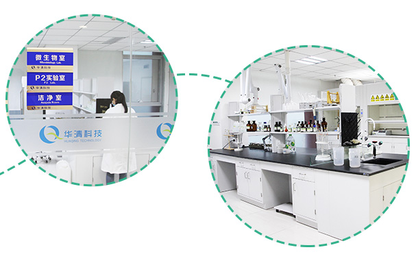 水中有機污染物前處理方法進(jìn)展之液液萃取